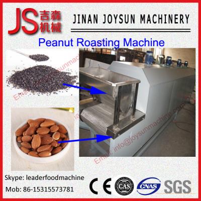 China commercial peanut roasting machine for hot sale for sale