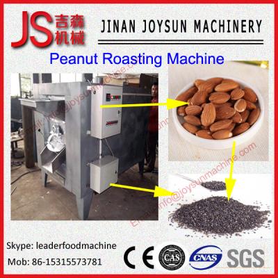 China commercial peanut roasting peanut machine electric usage for sale