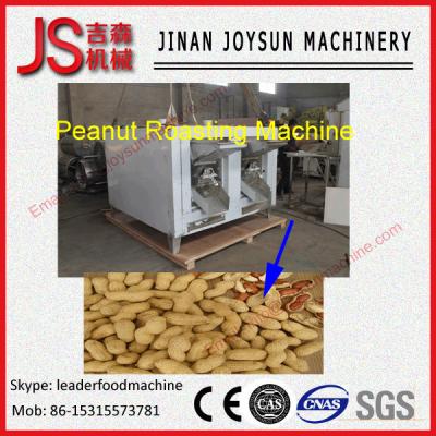 China commercial peanut roasting peanut machine electric usage for sale