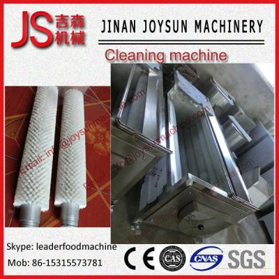 China almond washing packets nut cleaning machine for sale