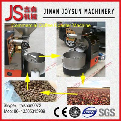 China Máquina comercial del asador del café profesional del acero inoxidable en venta