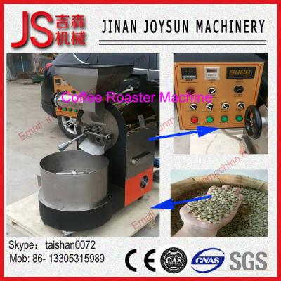 China Adjustable electric commercial high grade coffee roasting machine for sale