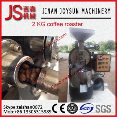 China 2 kg High Efficiency Commercial Coffee Roaster Coffee Roasting Equipment for sale