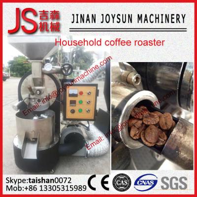 China 2 kilogramos de café del tostador del café de equipo comercial profesional de la asación en venta