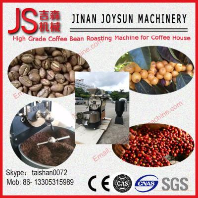 China 15 kg Energy Saving Commercial Coffee Roaster Coffee Roasting Equipment for sale