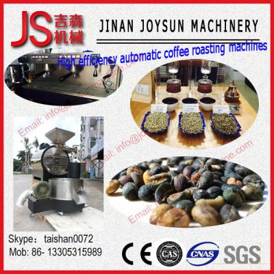 China 15kgs Coffee House Commercial Coffee Roaster Coffee Roasting Equipment for sale