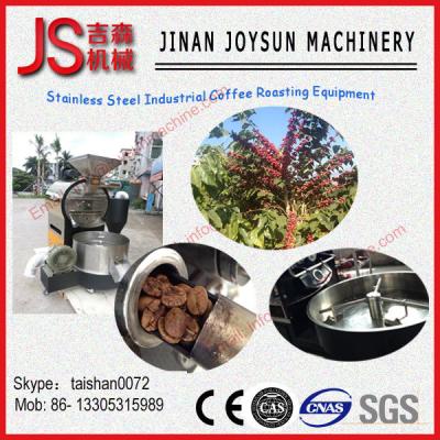 China 15 Kg Professional Commercial Coffee Roaster Coffee Roasting Equipment for sale