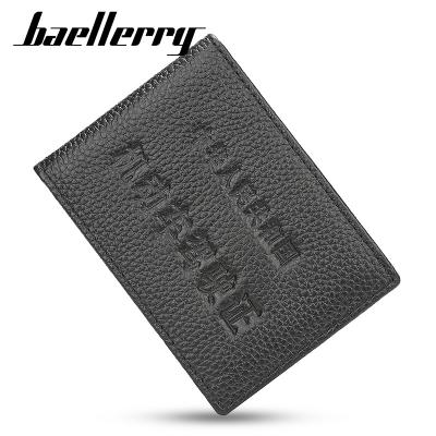 China Best Brands Men's Genuine Leather Waterproof Mens Wallets Men's Wallets Cash and Card Cases Waterproof Custom Selling for sale