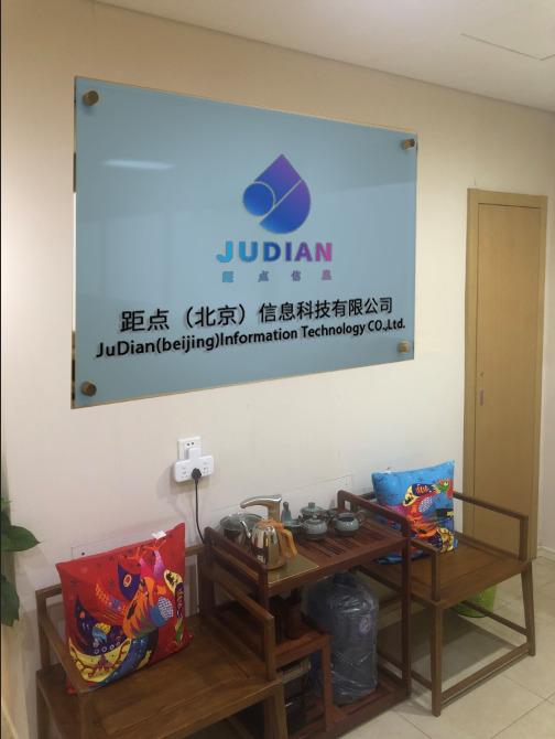 Verified China supplier - Ju Dian (beijing) Information Technology Co., Ltd.