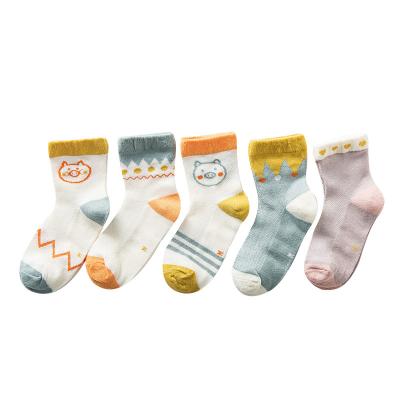 China Boy Girl Kids Cotton Crew Socks Sustainable Set Eco-frendily Cotton Breathable Soft Skin Socks for sale