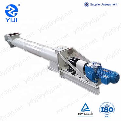 China High Safety Food Grade Heat Resistant Pellet Screw Conveyor For Sale for sale