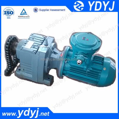 China Bulk Material Conveyor High Performance Gear Motor For Screw Conveyor Famous Brand for sale