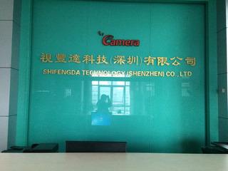 Verified China supplier - Shifengda Technology (Shenzhen) Co., Ltd.