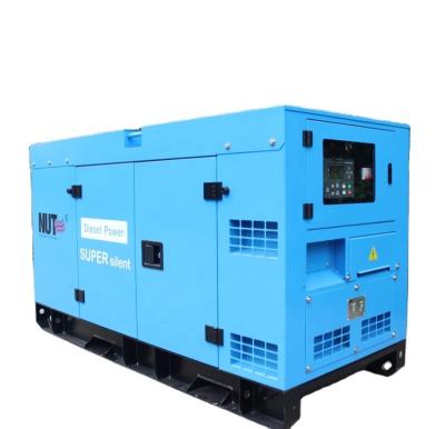 China NUT Inverter Diesel Generator 3kw 5kw Diesel Generator NUT-30KVA for sale