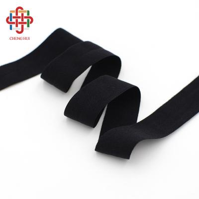 China Factory 20MM Black White Elastic Spandex Folded Over Elastic Satin Band Underwear Edge Elastic Lingerie Strap for sale