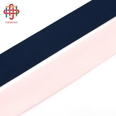 China 4CM 1.5 Inch Pink Rubber Bands Fold Over Elastic Band Custom Soft Nylon Spandex Jacquard Elastic Strap For Women Men Underwear Waistband for sale