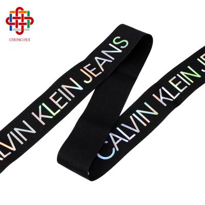 China Factory Custom Logo Print Stretchy Garment Elastic Webbing Sublimation Print Elastic Band Band Elastic For Headband Waistband for sale