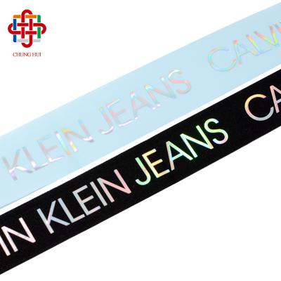 China Logo Text Custom Sublimation Printed Thin Wholesale Elastic Logo Woven Jacquard Webbing Band for Underwear Waistband for sale