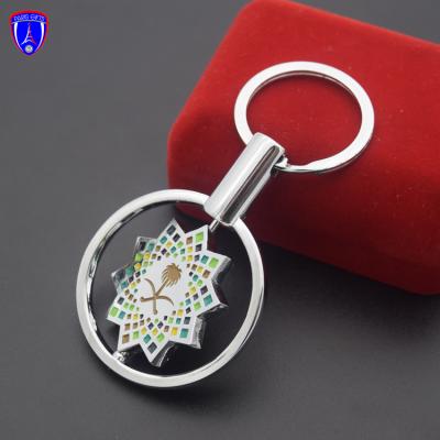 China 2030 Wholesale Vision Soft Enamel Keychains Nickel Free Turning Keyrings For Kingdom Of Saudi Arabia for sale