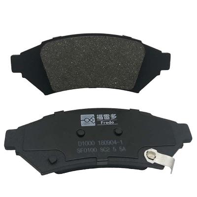 China Rear or Front Wheel Car Brake Pads 18048690 for Buick Chevrolet for sale