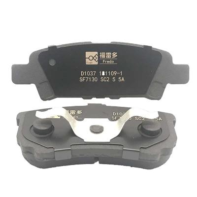 China Factory direct high performance front and rear wheel ceramic rear brake pads set auto brake pads for cars for sale