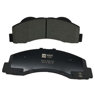 China Front Rear Wheel High Quality Ceramic Brake Pad Apply For Toyota Prius C NHP10 L for sale