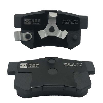 China Ceramic Composite Rear Wheel Disc Brake Pads For Luxury And High End Vehicles for sale