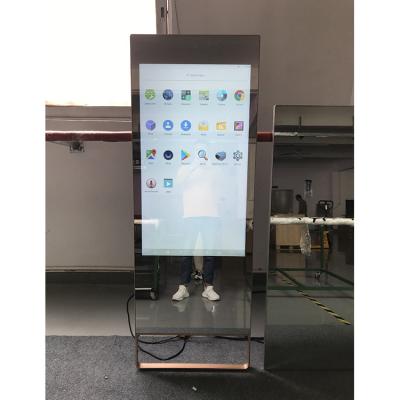 China Smart Magical Fitness Mirror LCD Display Touch Screen Digital Dignity 43 Inch for sale