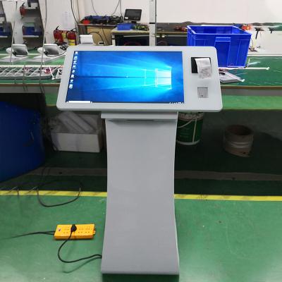 China 21.5 Inch Printer Controlling Scan Code Printer Touch Screen Kiosk Cafe Terminal Touch Table for sale