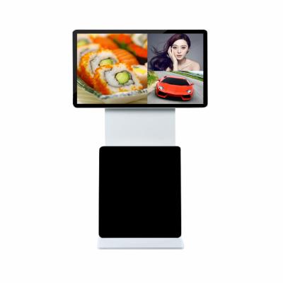 China 43 Inch Android Windows OS Dual Kiosk Camera Rotate Digital Signage for sale