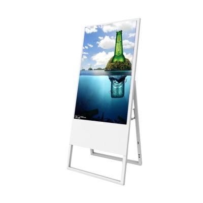 China Biggest Logo Manufacturer Portable Lcd Wifi 4G 4K Advertising Digital Signage Screen for sale