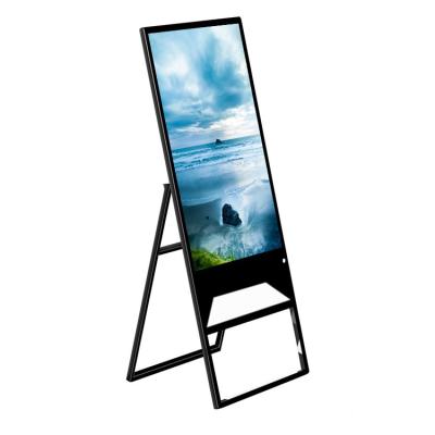 China Manufacturer indoor floor stand 43 inch lcd display screen portable digital signage for sale