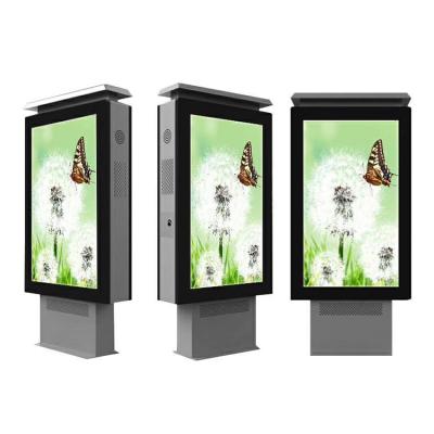 China Dustproof 55 Inches Video Totem Billboard Outdoor Touch Screen Advertising for sale