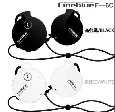 China Superb Sound v3.0 HIFI stereo bluetooth headset with fm radio for HTC , Samsung , LG for sale