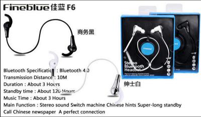 China CVC Noise cancelling In - ear Stereo Bluetooth Headset / earbuds with USB charging cable for sale