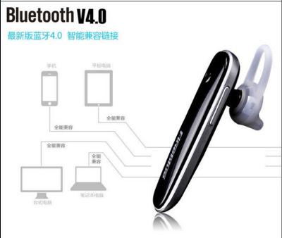 China Sports Stereo In ear bluetooth headphones wireless , comfortable bluetooth earpiece for sale