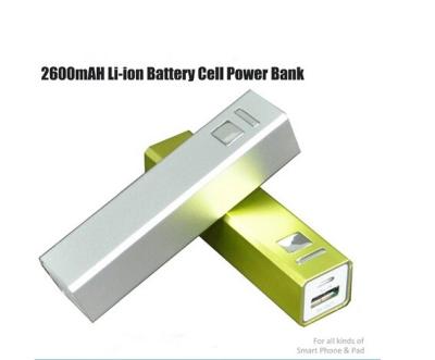 China Real Capacity 2600mAh Emergency Universal Portable Power Bank for charging mobile for sale