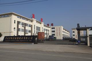 Verified China supplier - Changzhou Kaifeng Rubber Products Co., Ltd.