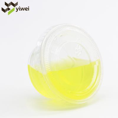 China 3.25oz 74mm Single Wall Custom Printing Plastic Disposable Sauce Cup , PP Share Cup Medicine Jar for sale