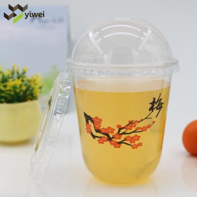 China U Shape Single Wall Disposable Plastic With Lid , Custom 6 Colors Logo Printed Biodegradable U Shape Cups PET for sale