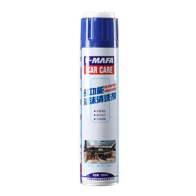 China Exterior Cleaner 650ml Car Leather Cleaner Interior Spray Foam Cleaner for sale