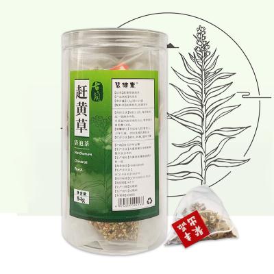 China Huikang Huangcao Health Zhongcao Natural Tea Sugar Free Ex-factory Price for sale