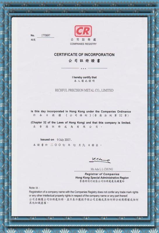 Register Certificate - Richful precision metal co.,ltd