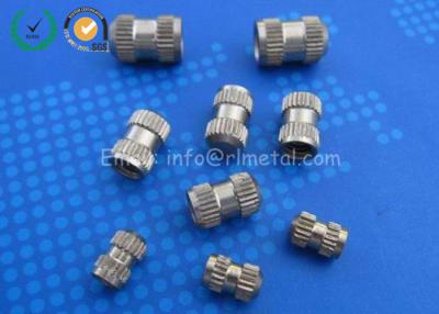 China DIN 16903 Metal Fasteners Threaded Bushings Knurling Nuts Closed Insert Nuts for sale