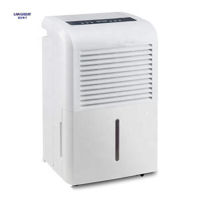 China Hotel 3 in 1 mobile air cooler water conditioner, air purifier, air humidifier for sale