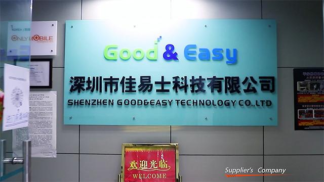 Verified China supplier - Shenzhen Good & Easy Technology Co., Limited