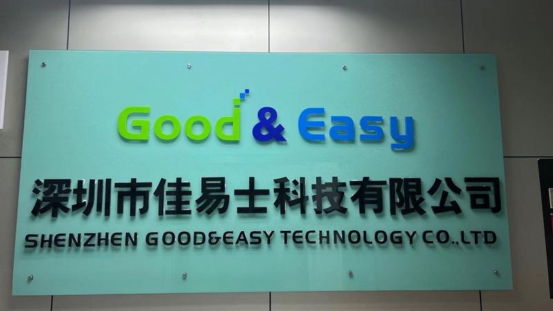 Verified China supplier - Shenzhen Good & Easy Technology Co., Limited