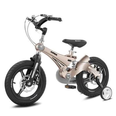 China Children's 4 Wheel Magnesium Alloy Baby Retractable Adjustable 8cm Bicycle 8cm 12 Inch Small Bike For Children for sale