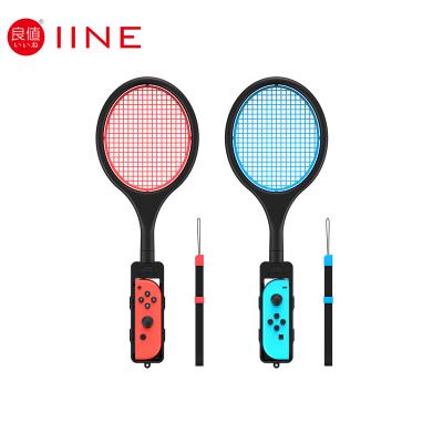 China With Wrist Strings IINE Rackets Set For Nintendo Switch Sports Tennis And Badminton , Game Grips For Nintendo Switch Mario Tennis With Wrist Strings for sale