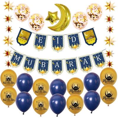 China Add Surprise and Fun to Your Ramadan Party Decorations for Home Ramadan Mubarak Balloons Set Eid Mubarak Banner and Hanging Swirl Eid Mubarak Party Supplies T023 for sale